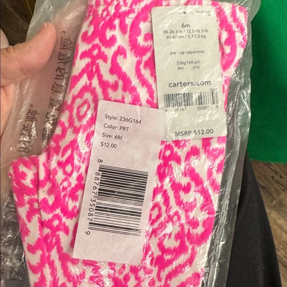 NWT • Carter's • Pink Pattern Bundle • Single Legging x 3 • 236G164 • Size 6M •
